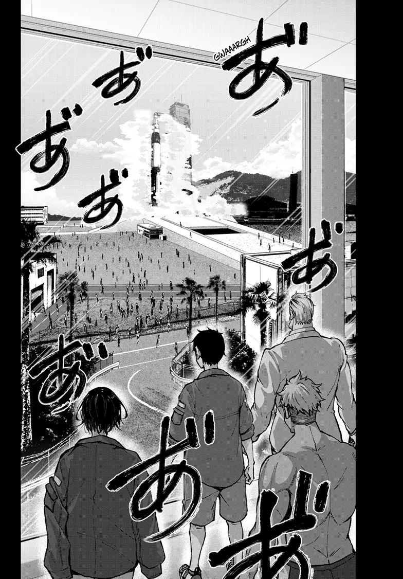 Page 9 of Chapter 63