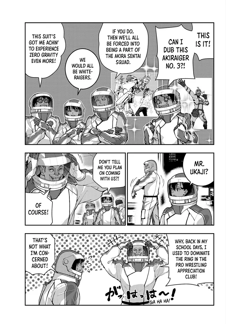 Page 20 of Chapter 63