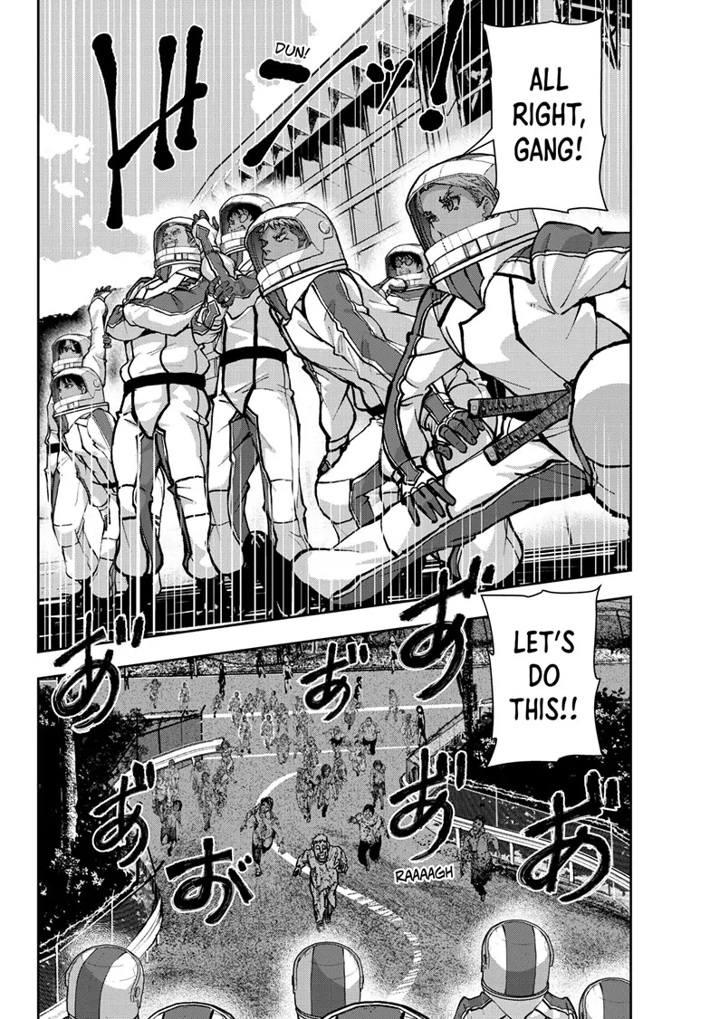 Page 23 of Chapter 63