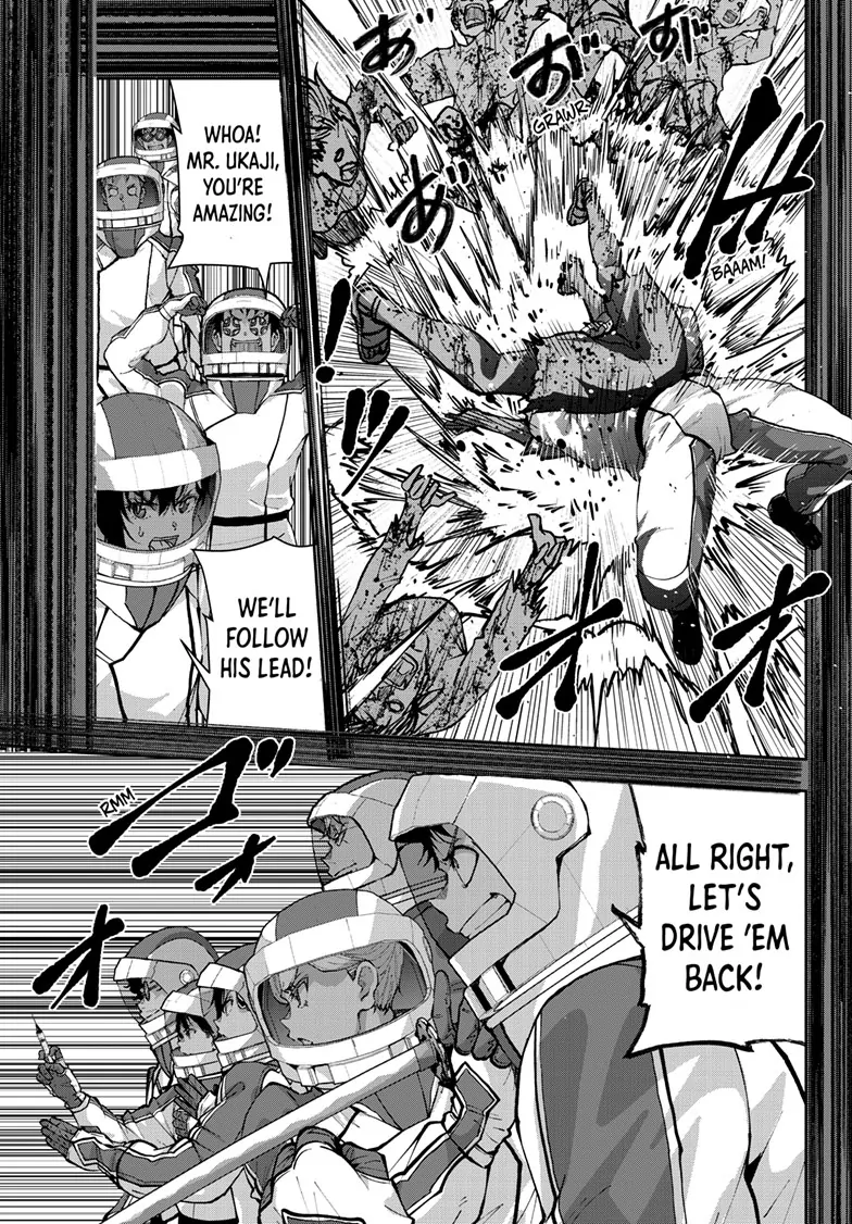 Page 26 of Chapter 63