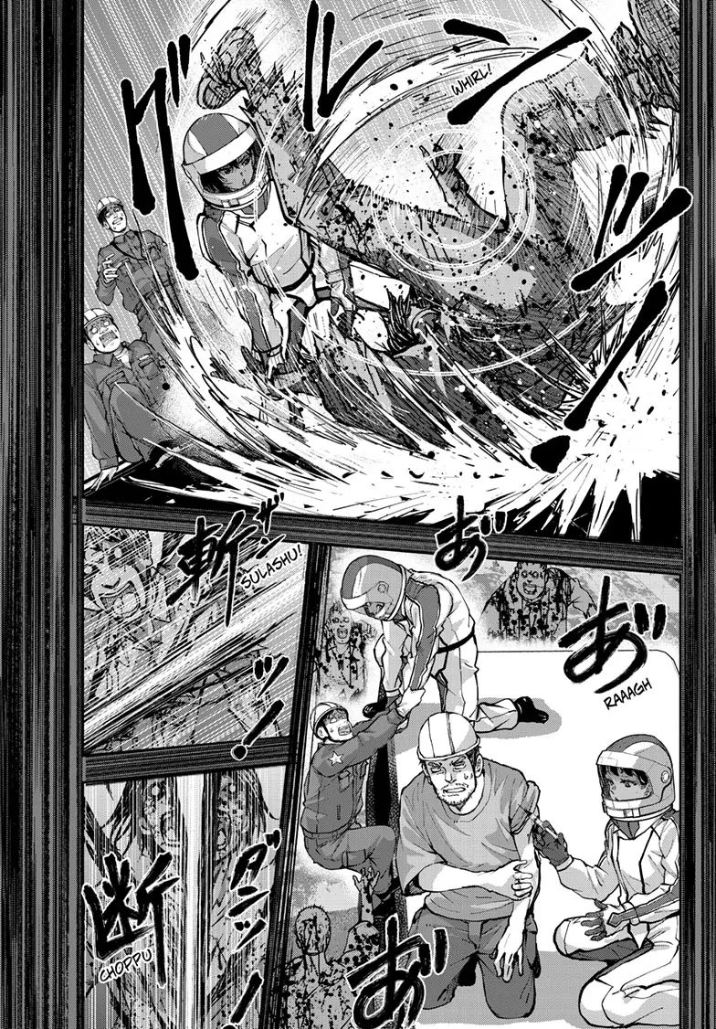 Page 29 of Chapter 63