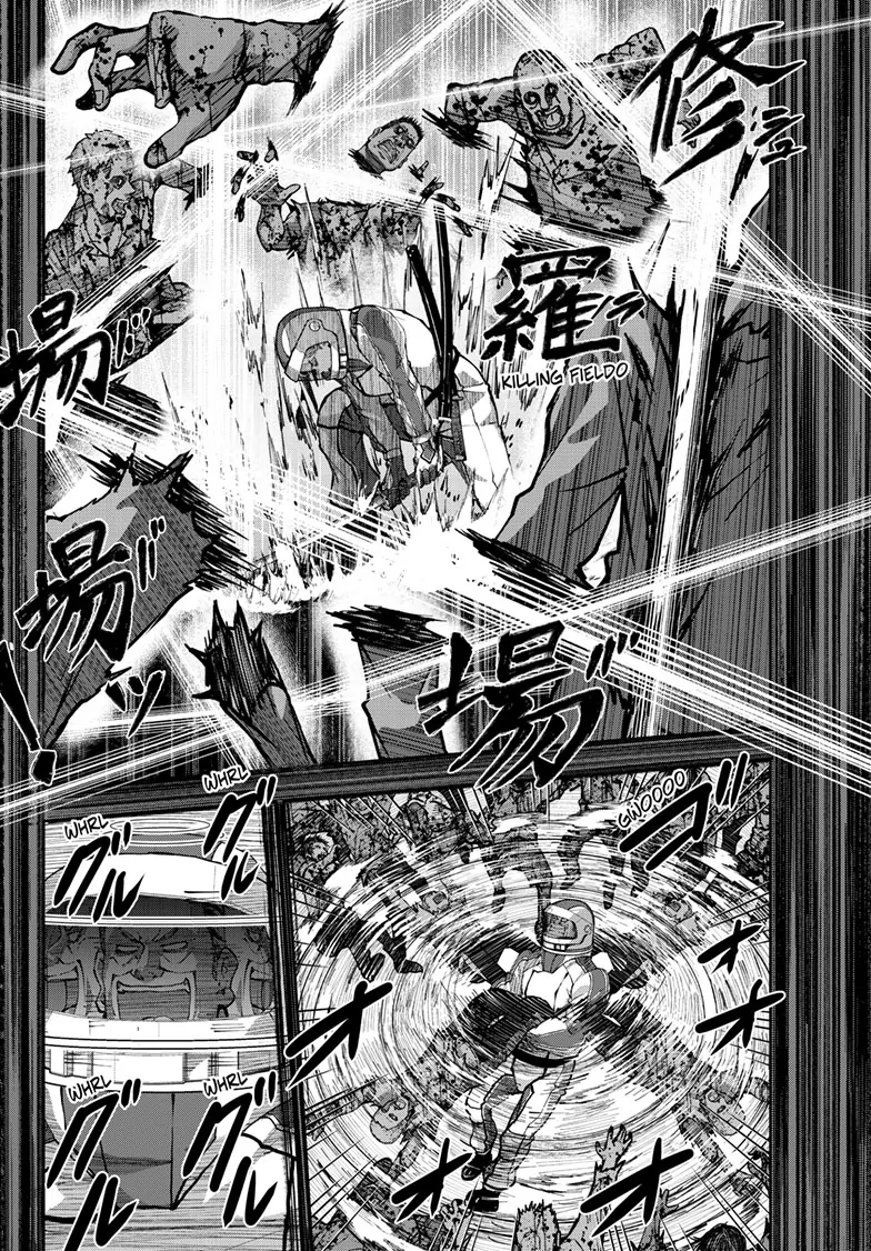 Page 30 of Chapter 63
