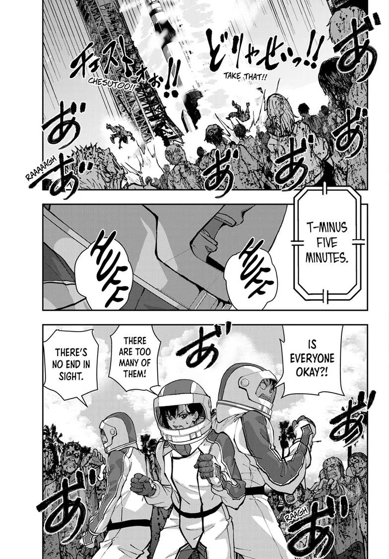 Page 31 of Chapter 63