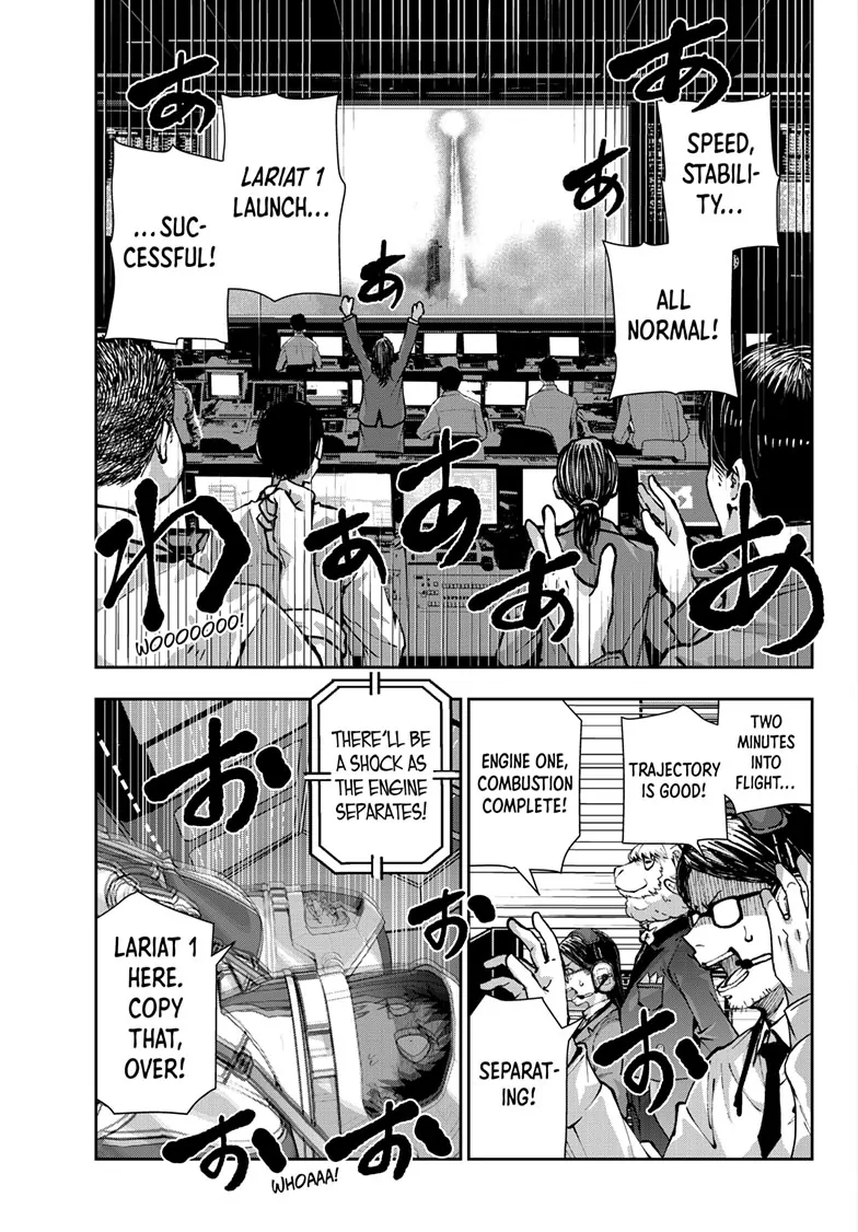 Page 4 of Chapter 64
