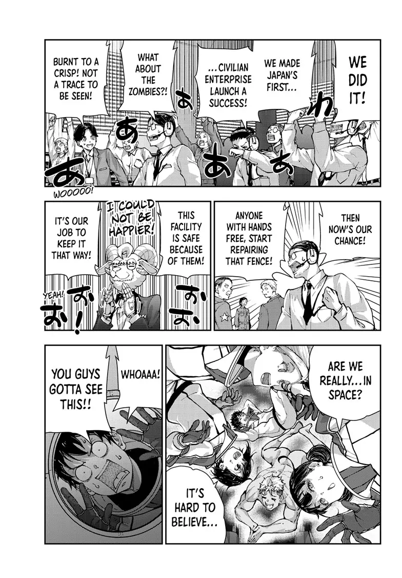Page 8 of Chapter 64