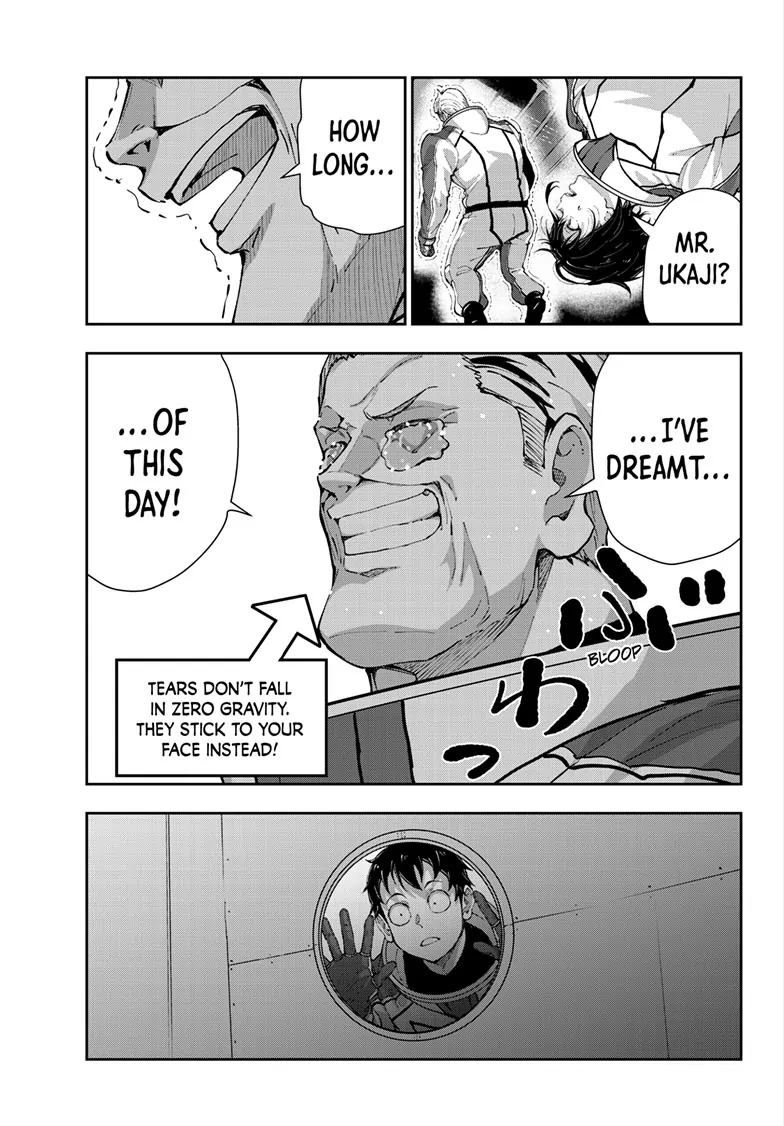 Page 11 of Chapter 64