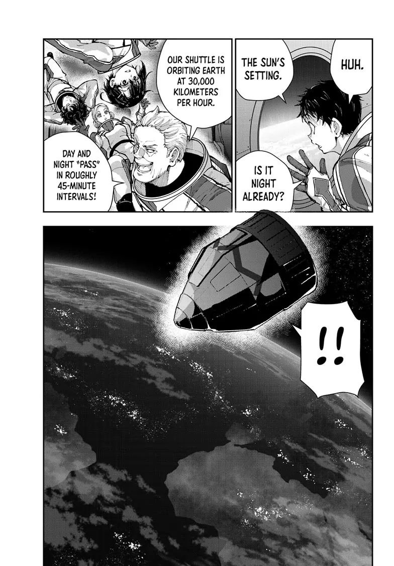 Page 13 of Chapter 64