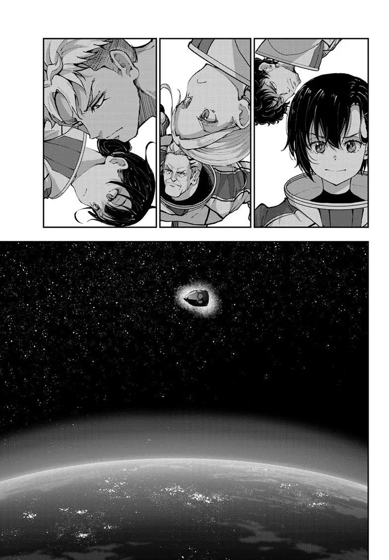 Page 15 of Chapter 64