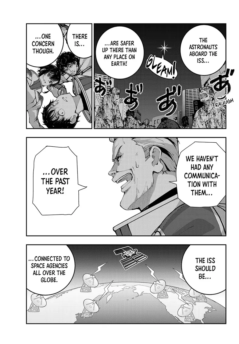 Page 23 of Chapter 64