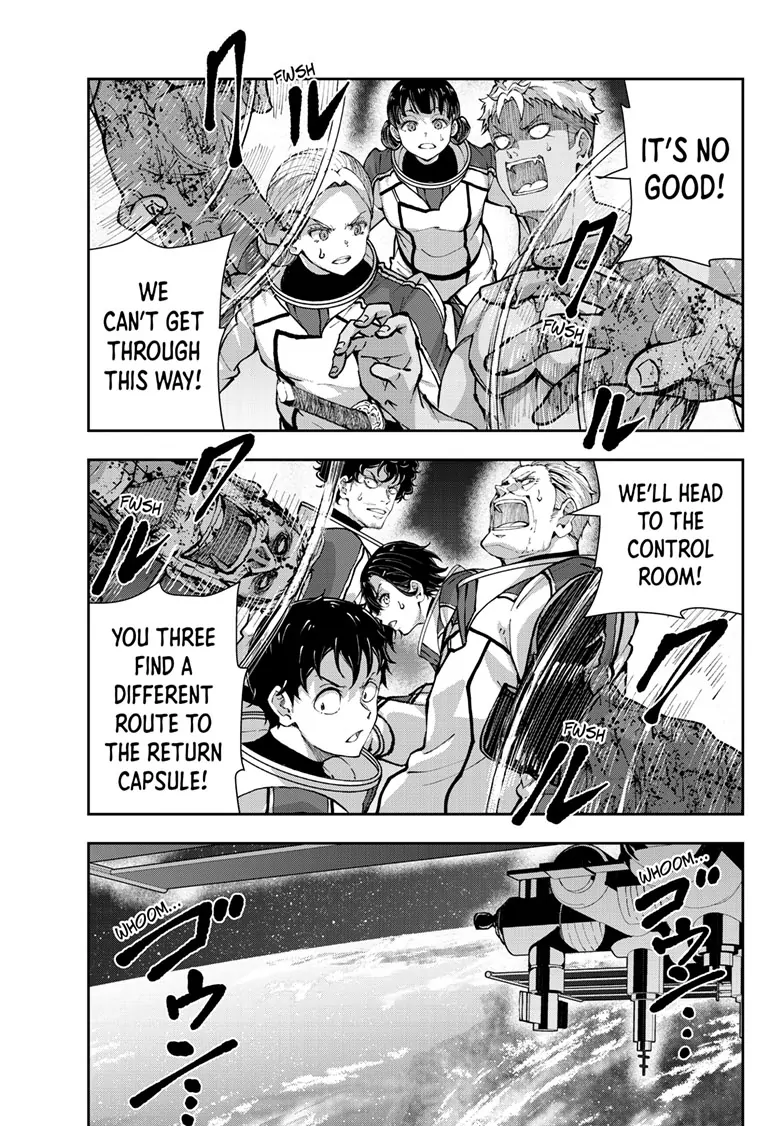 Page 13 of Chapter 65
