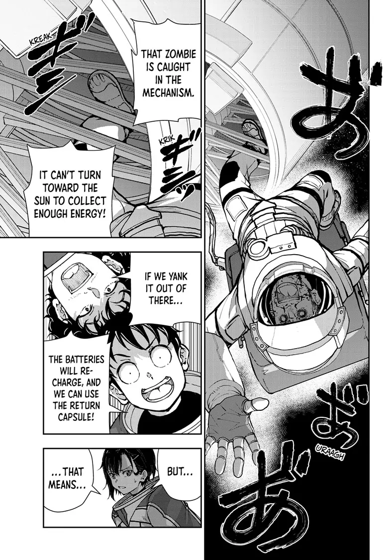Page 17 of Chapter 65