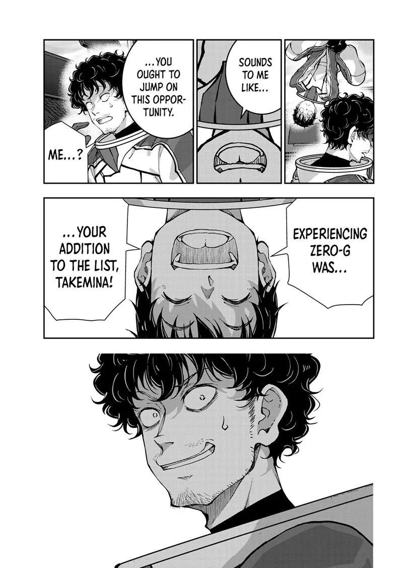 Page 19 of Chapter 65