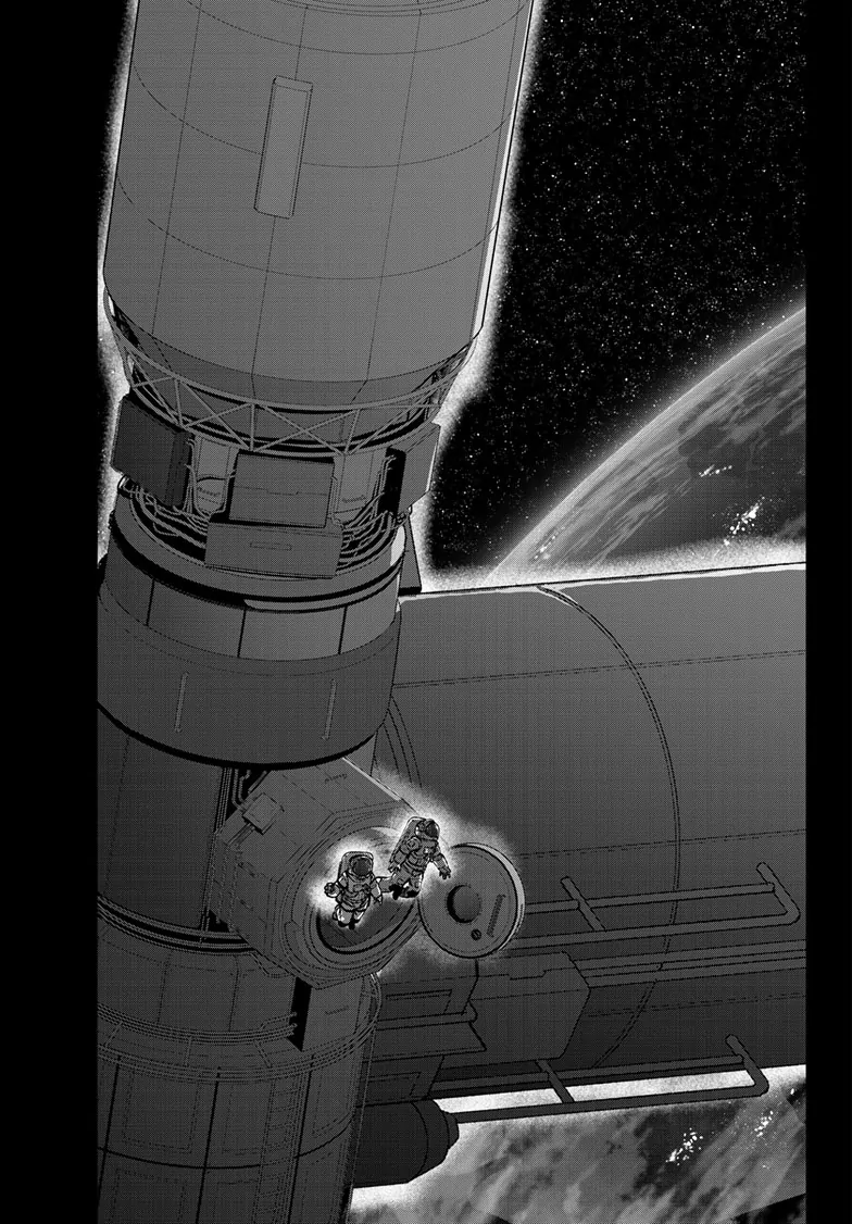 Page 23 of Chapter 65