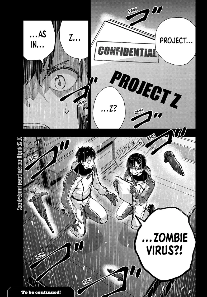 Page 31 of Chapter 65