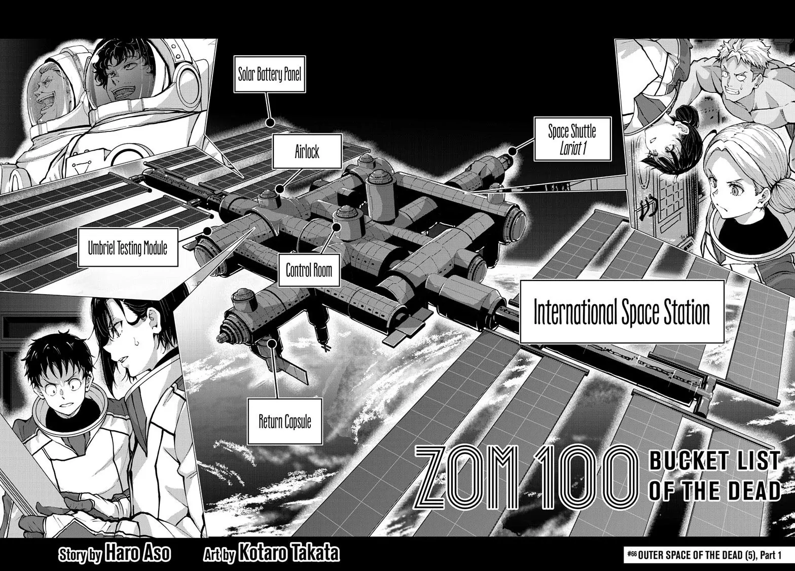 Page 2 of Chapter 66