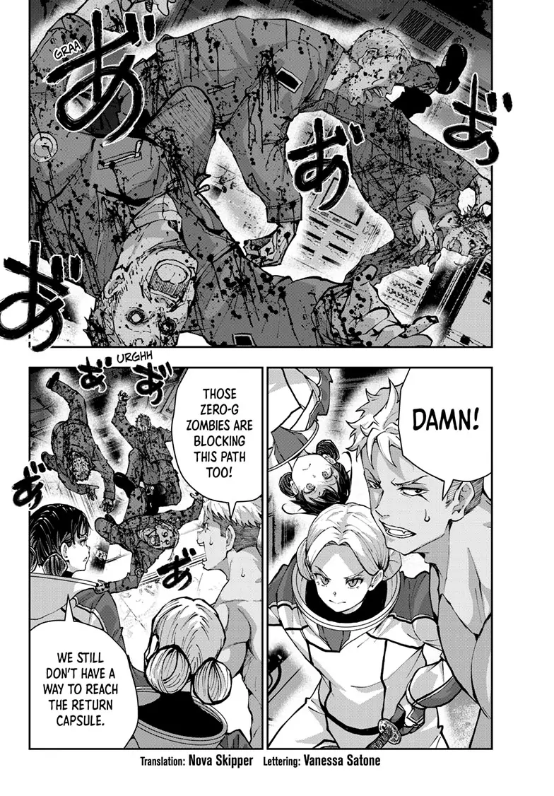 Page 3 of Chapter 66