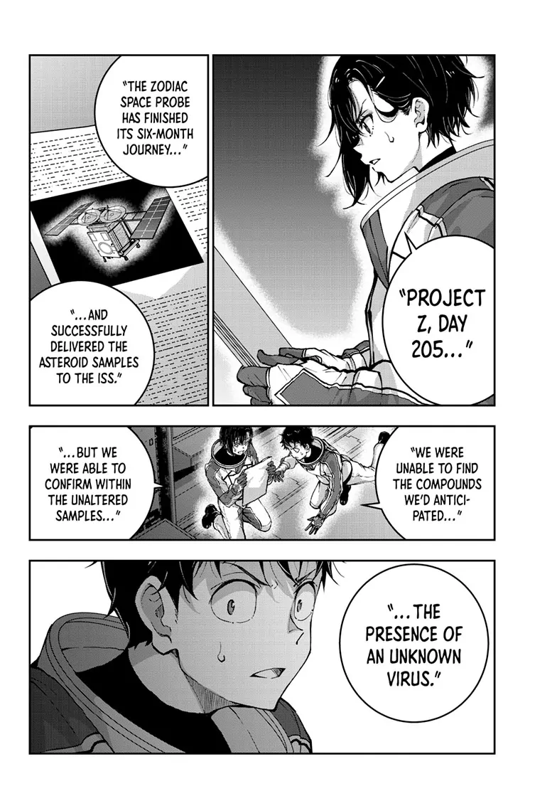 Page 7 of Chapter 66