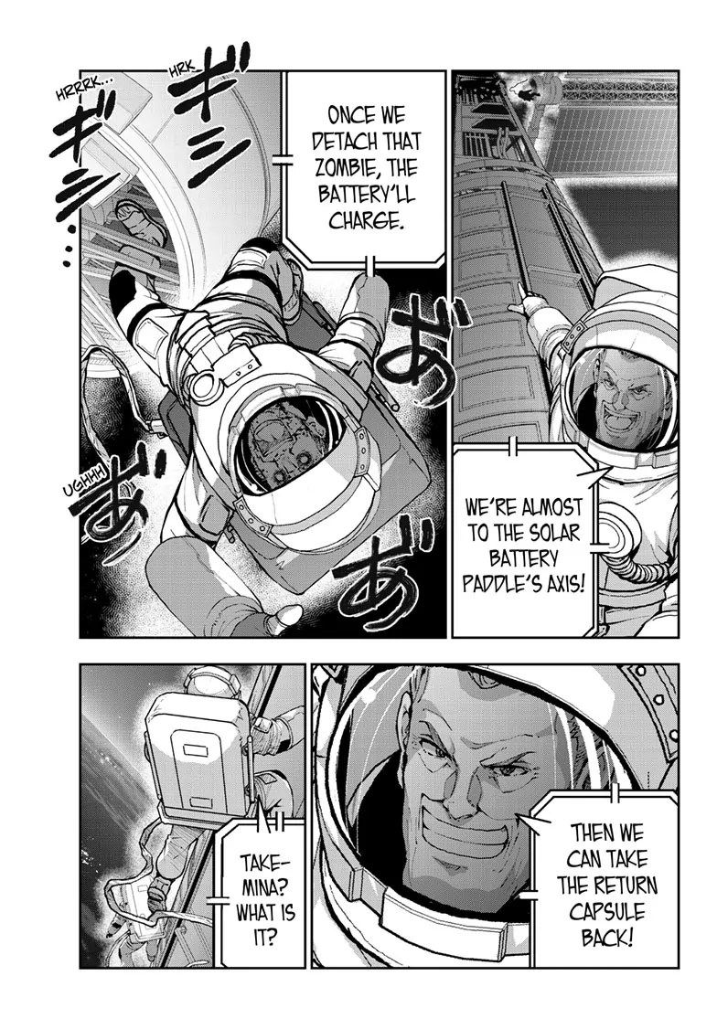 Page 12 of Chapter 66