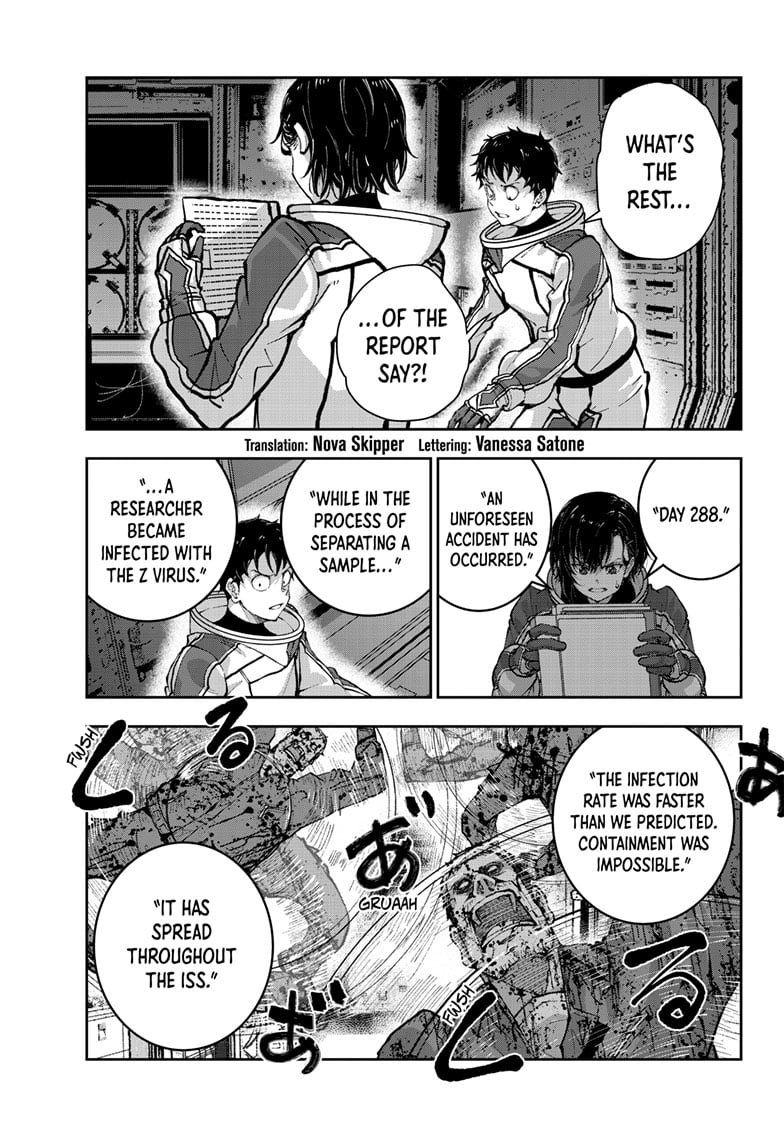 Page 4 of Chapter 66.2