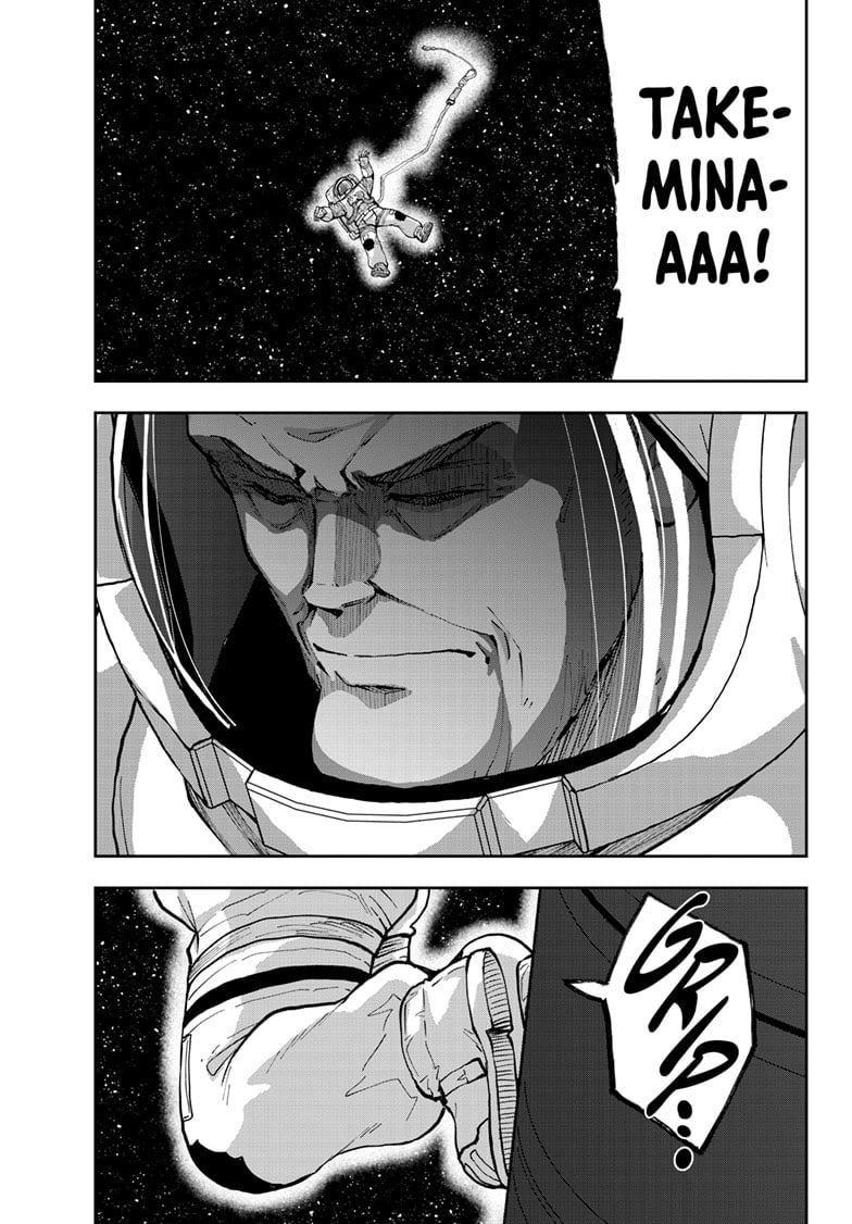 Page 20 of Chapter 66.2