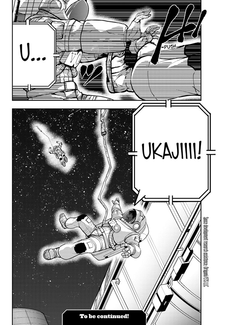 Page 25 of Chapter 66.2