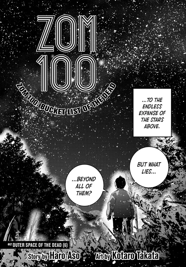Page 3 of Chapter 67