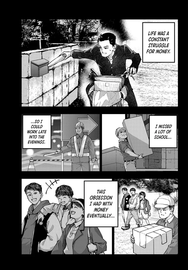 Page 7 of Chapter 67