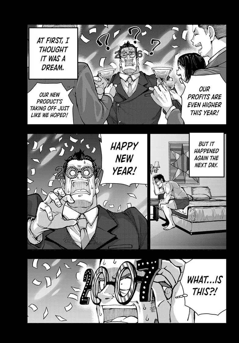 Page 15 of Chapter 67