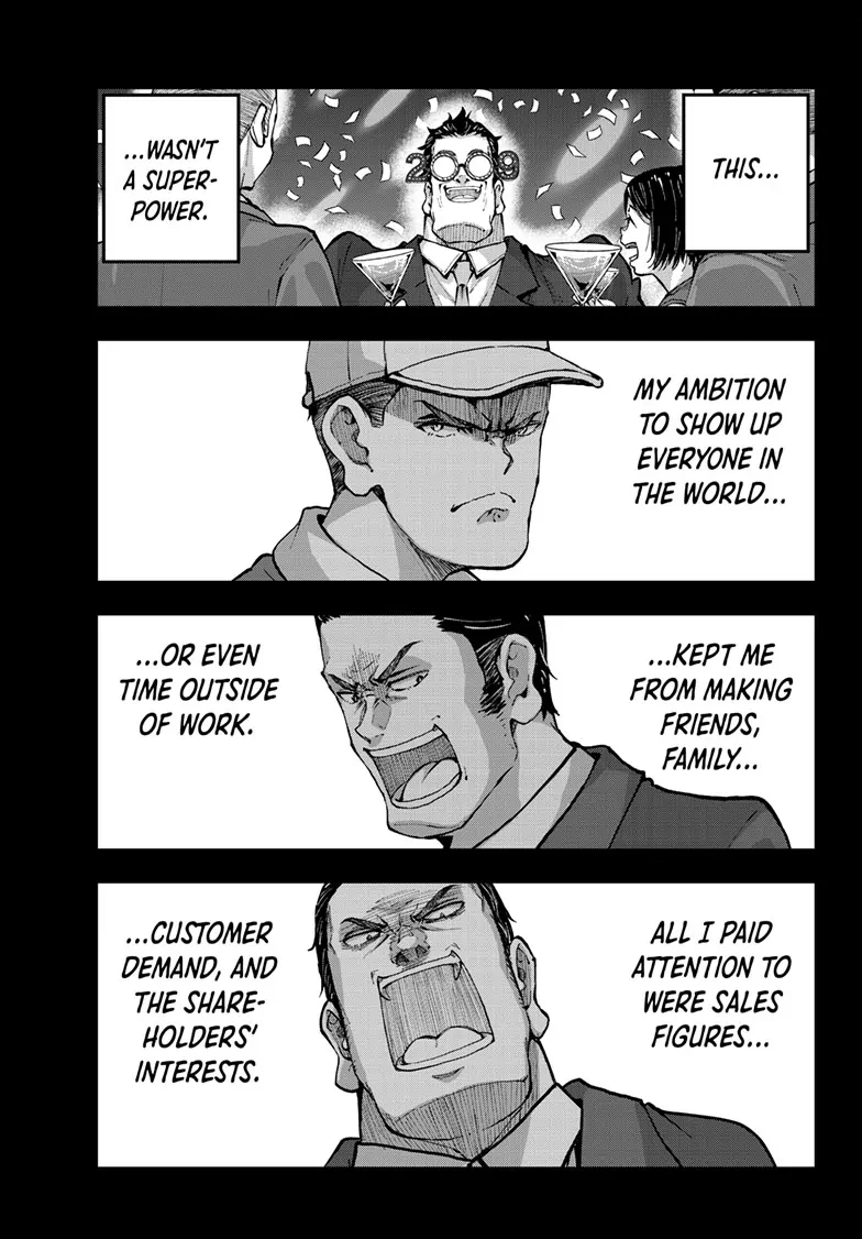 Page 17 of Chapter 67