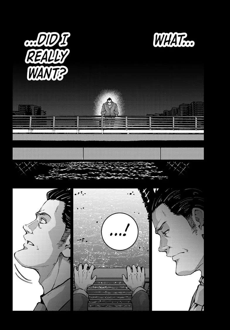 Page 20 of Chapter 67