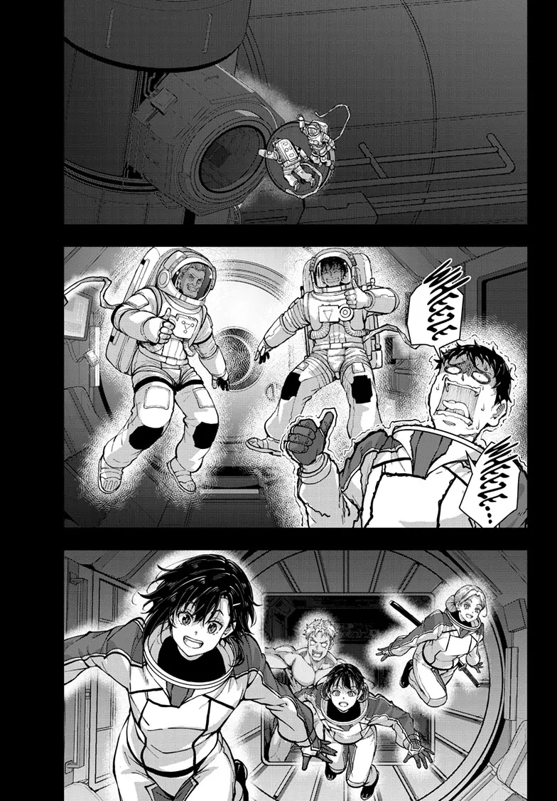 Page 42 of Chapter 67