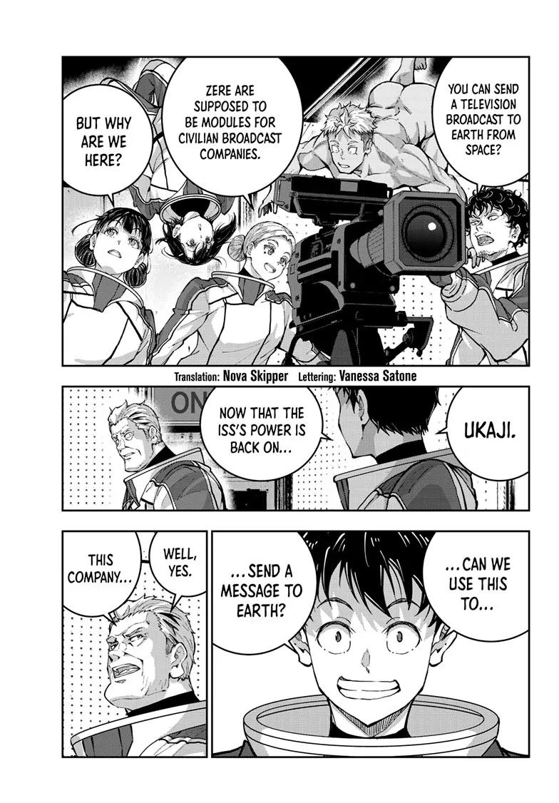 Page 3 of Chapter 68