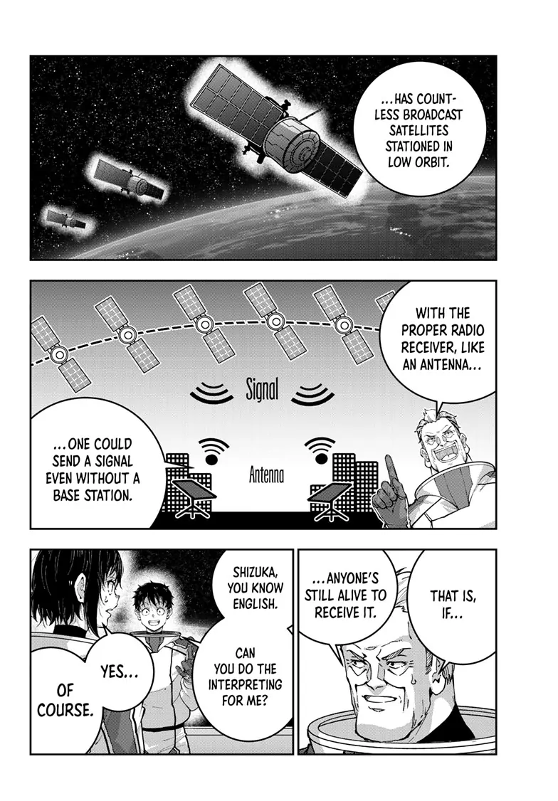 Page 4 of Chapter 68