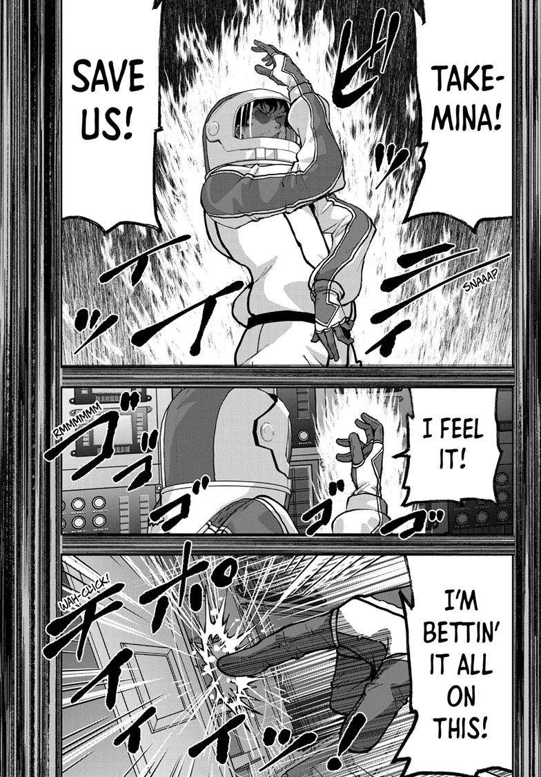 Page 27 of Chapter 68