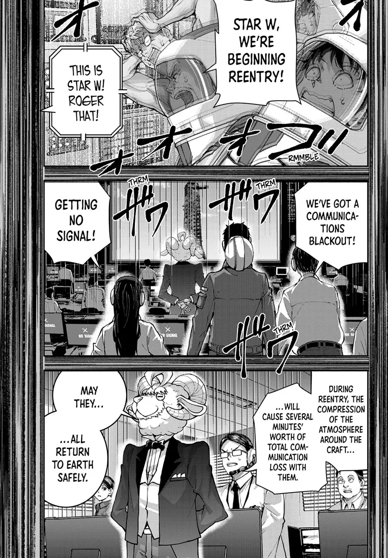 Page 29 of Chapter 68