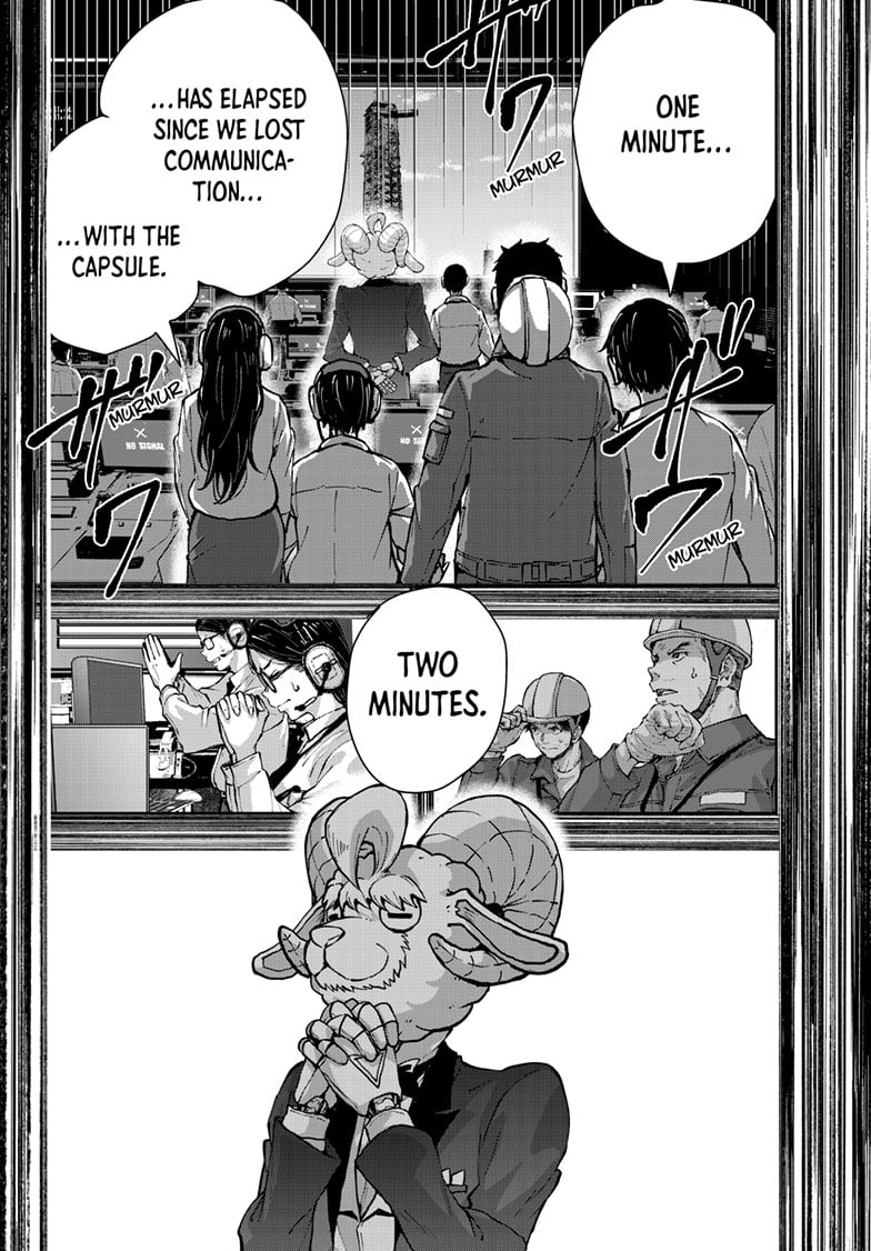 Page 3 of Chapter 69