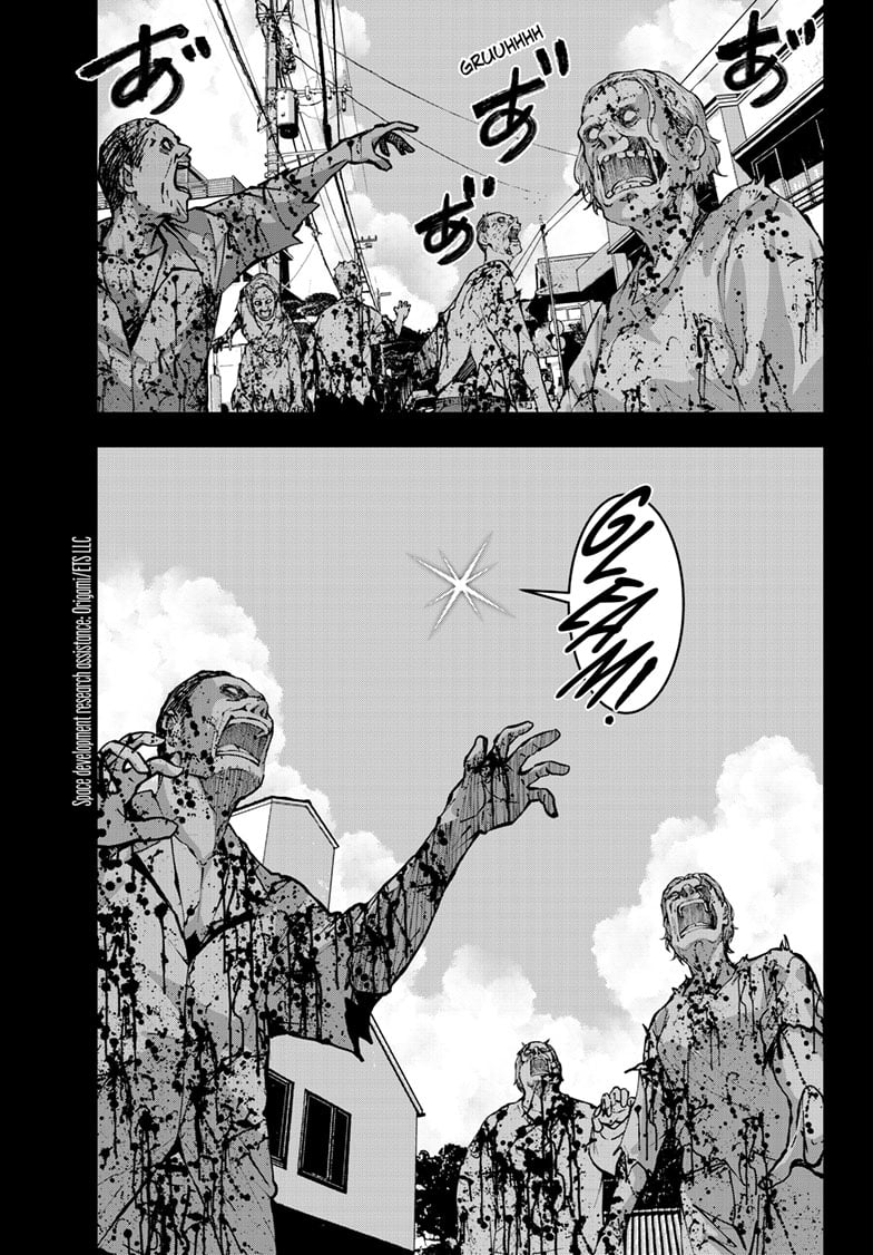 Page 4 of Chapter 69