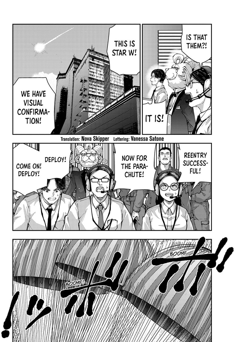Page 5 of Chapter 69