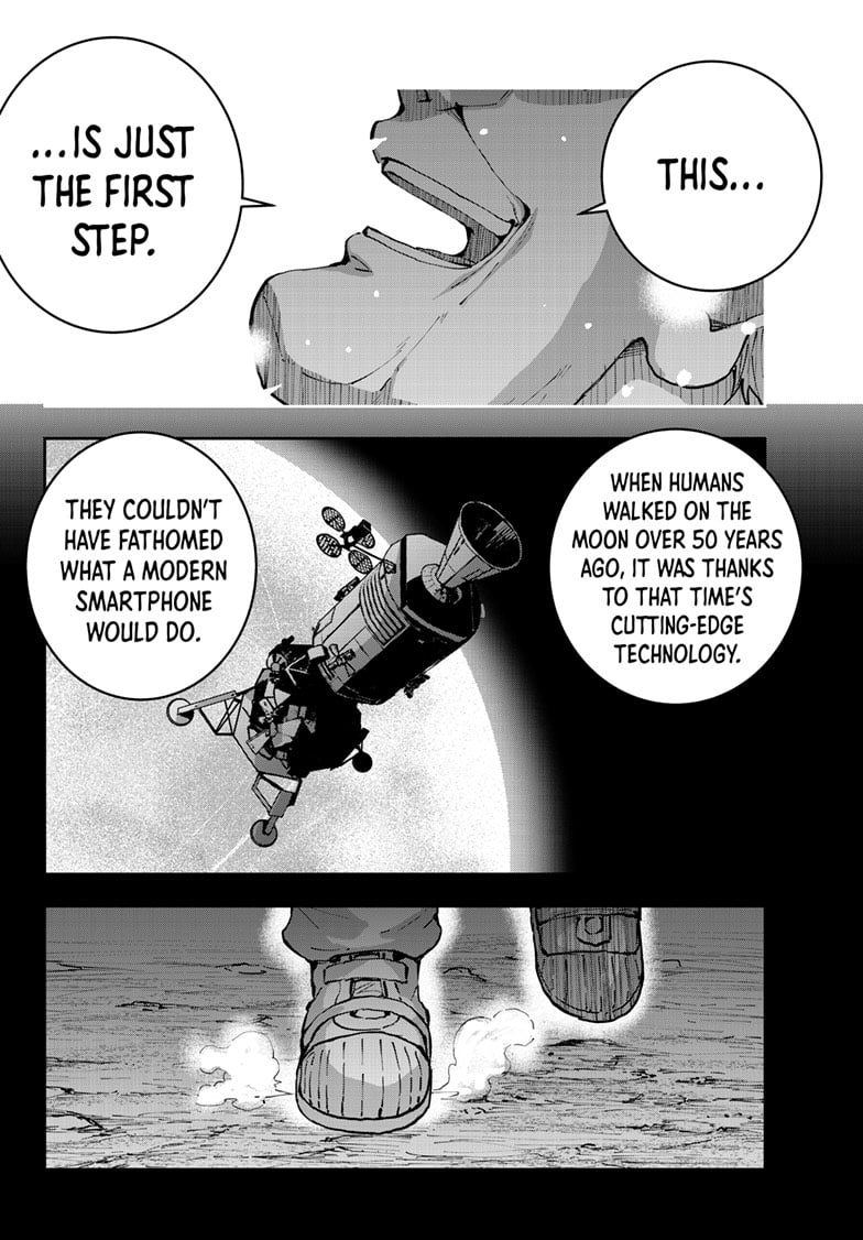Page 18 of Chapter 69