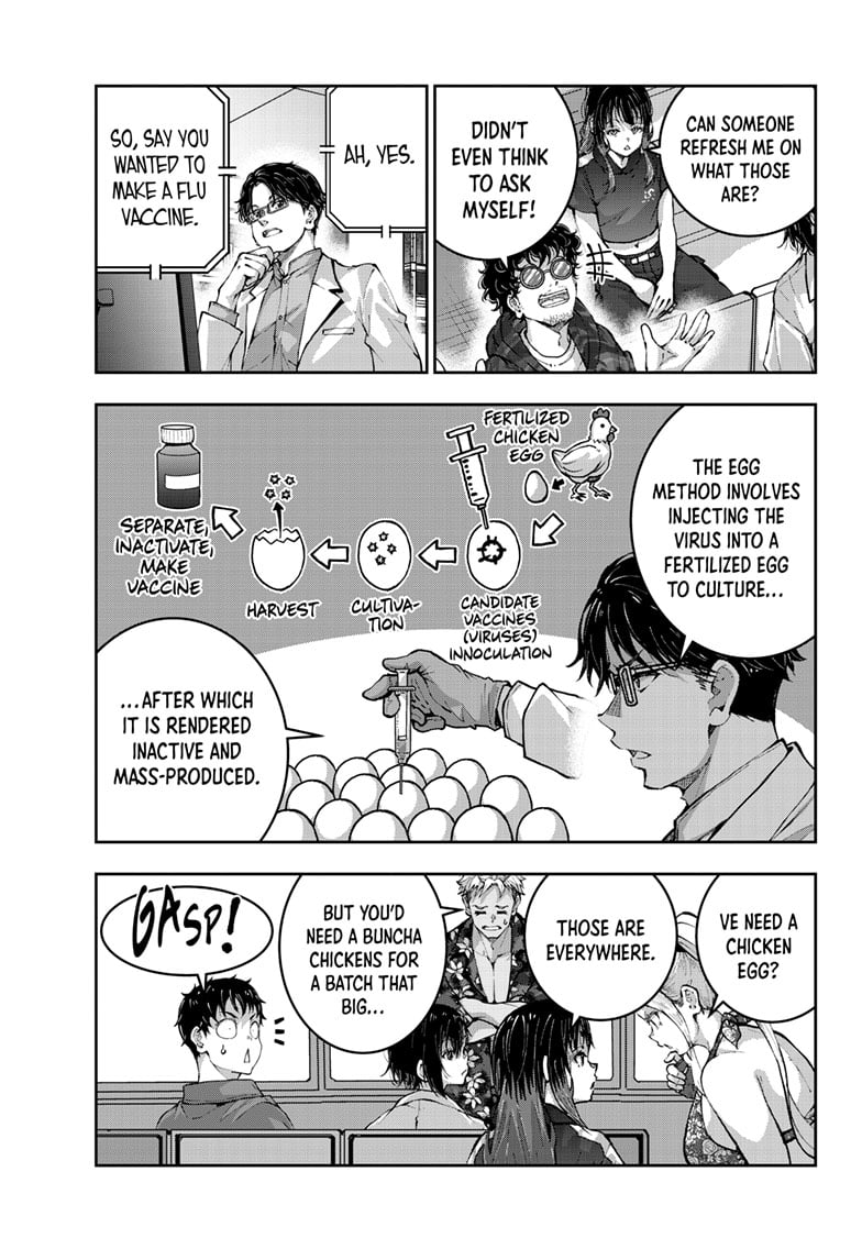 Page 29 of Chapter 69