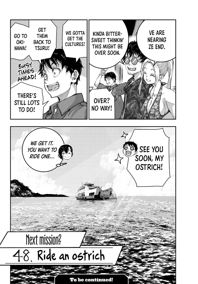 Page 32 of Chapter 69