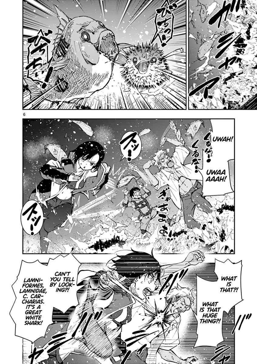 Page 6 of Chapter 7