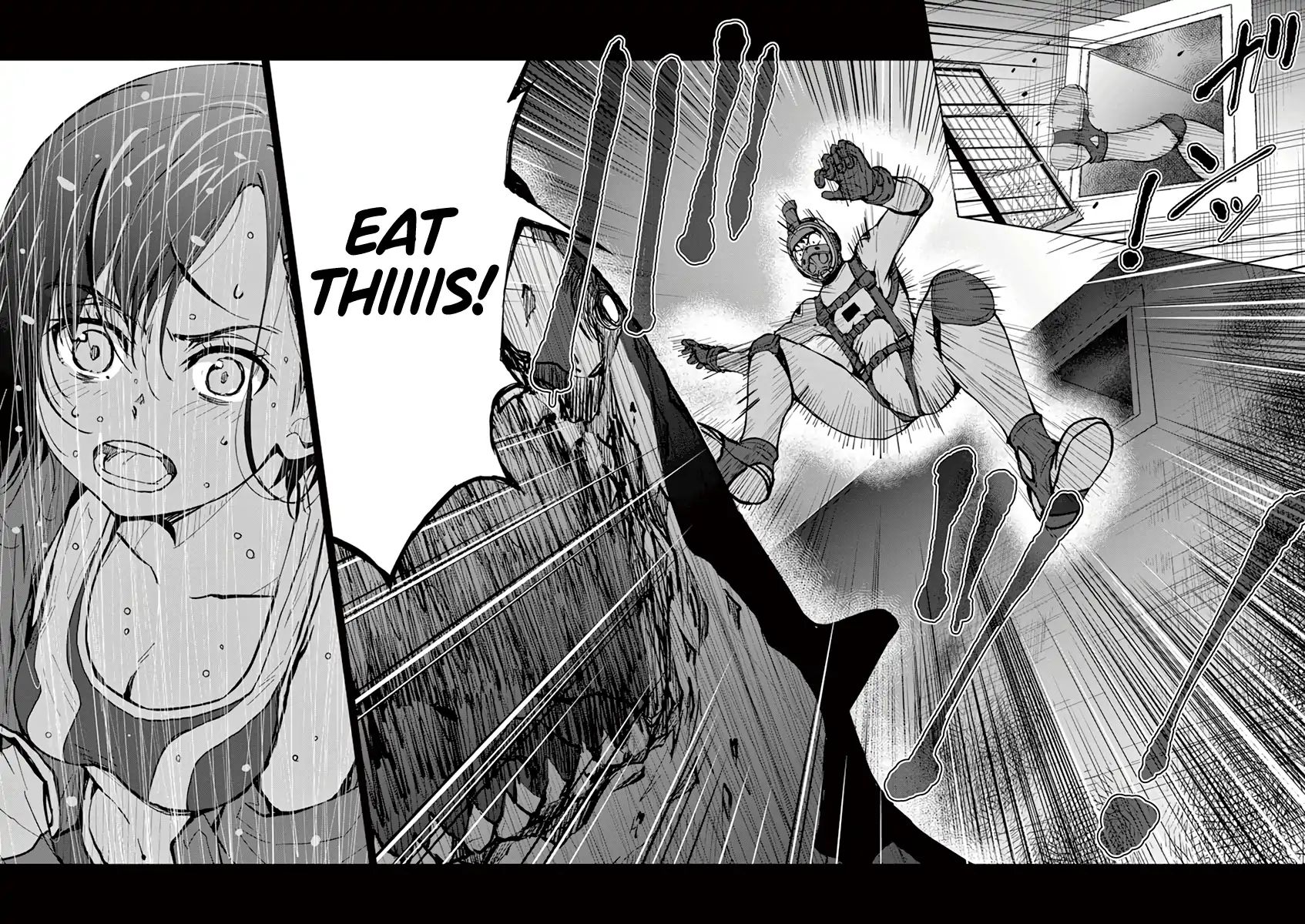 Page 14 of Chapter 7