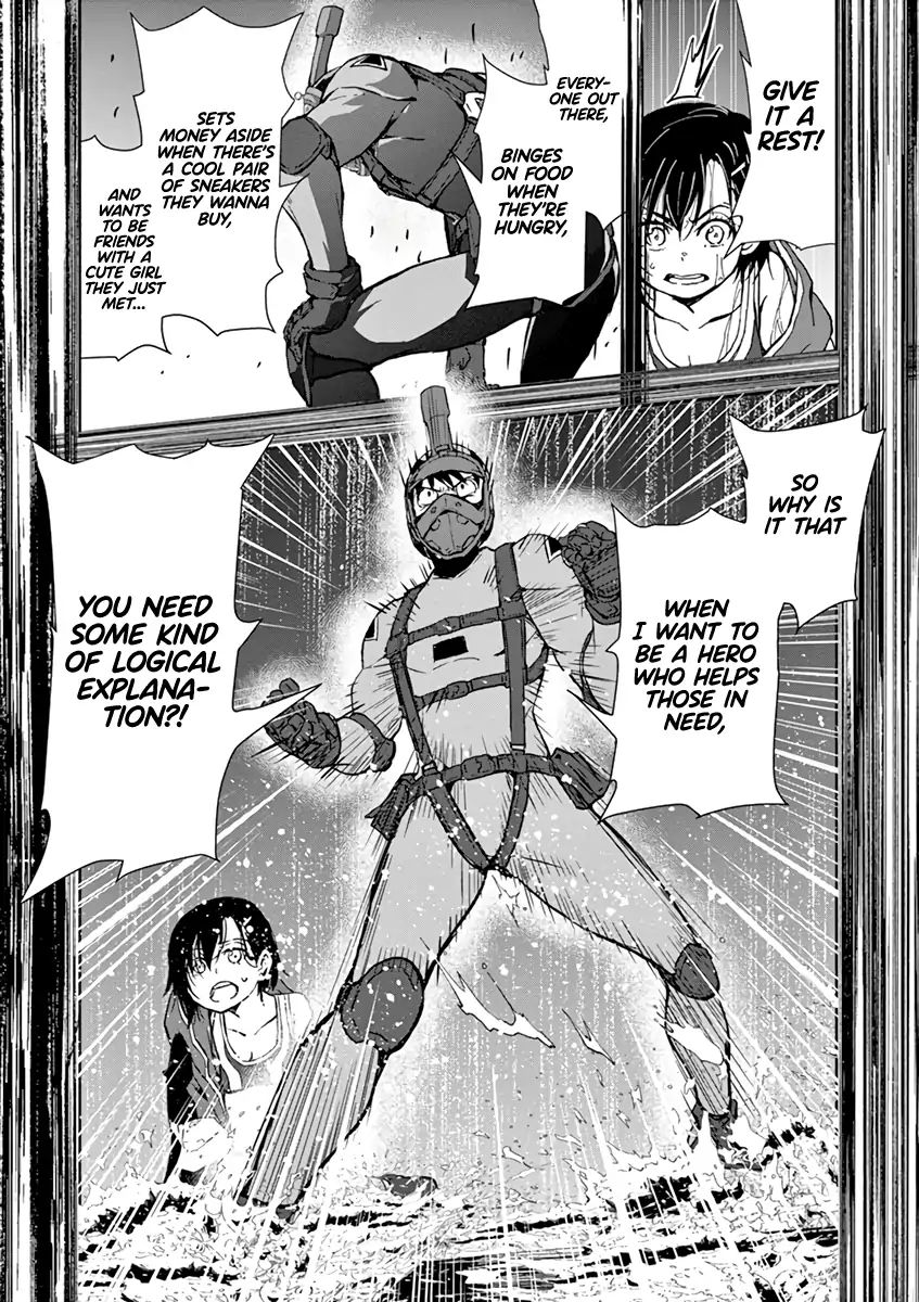 Page 17 of Chapter 7