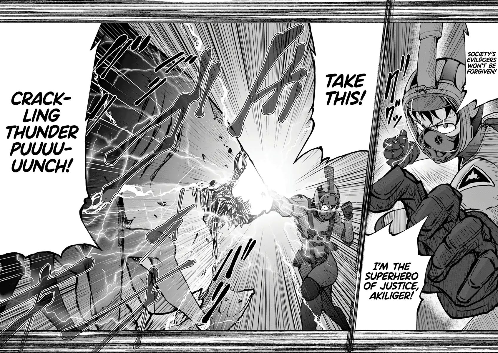 Page 23 of Chapter 7