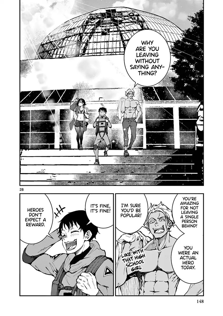 Page 26 of Chapter 7