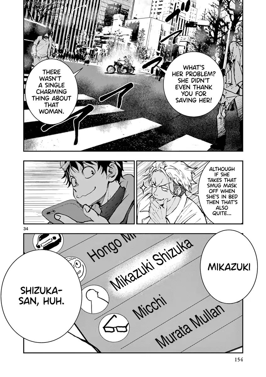 Page 32 of Chapter 7