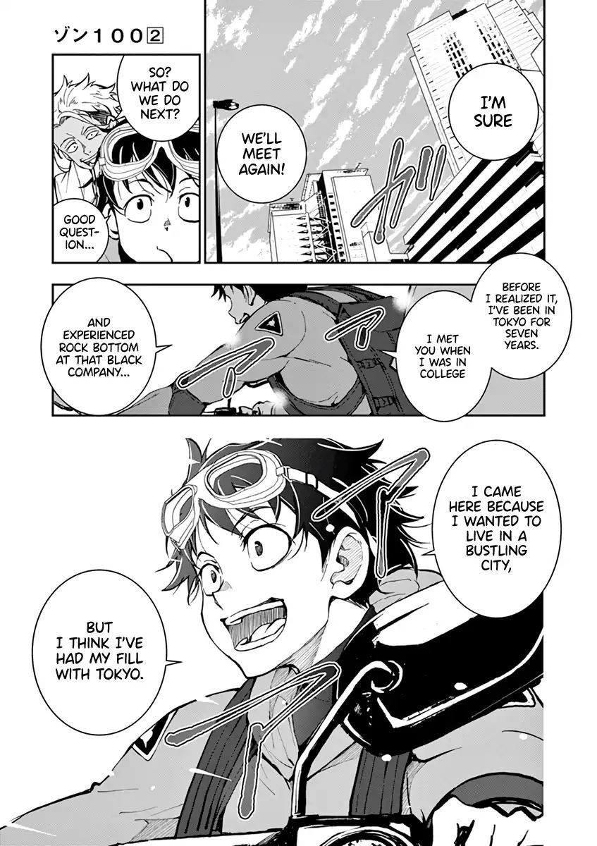 Page 33 of Chapter 7