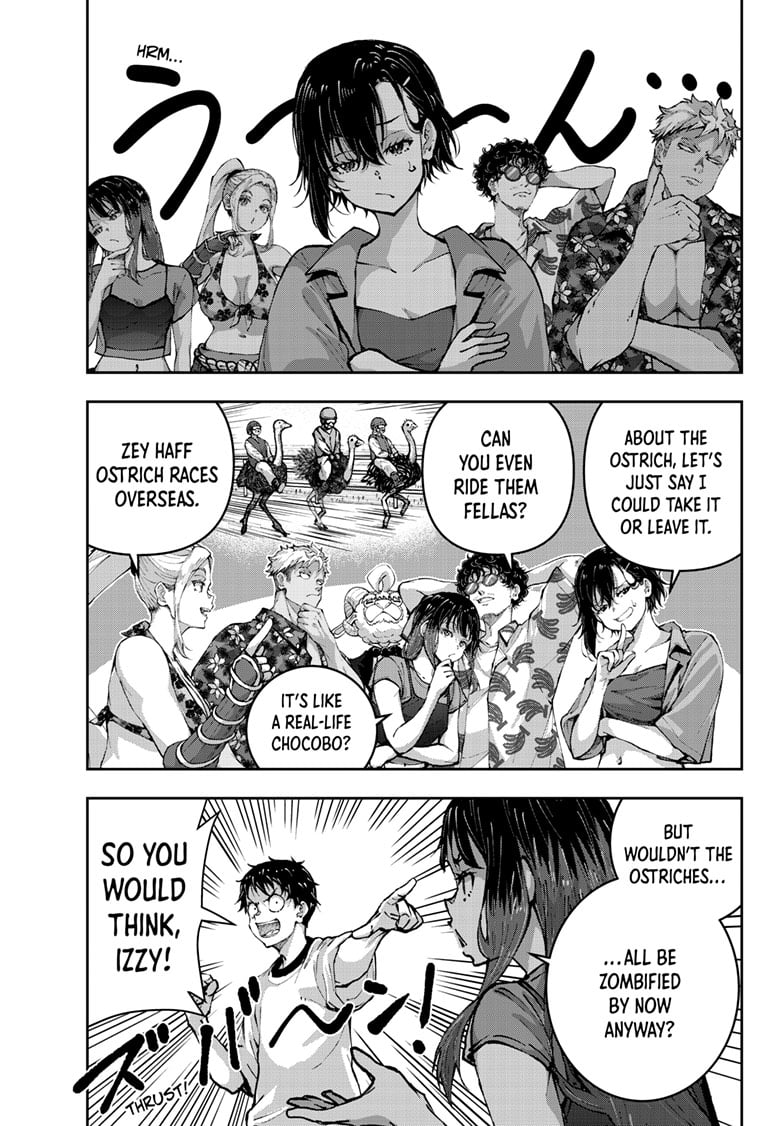 Page 5 of Chapter 70