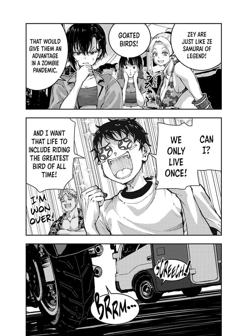 Page 7 of Chapter 70